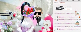 希希有点甜主播照片