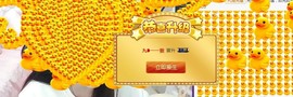 九小九，主播照片