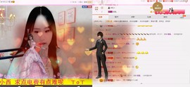 ♫Mr、墨西ლ主播照片