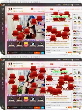 回忆总想哭，封心主播照片