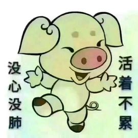 @白狐主播照片