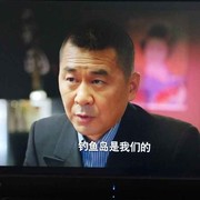 副相伤害