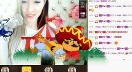 丿Angel丶水水主播照片