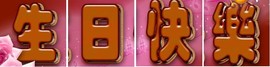 ⠑⢄⠔⁺⁺車坙ꜝ黑占主播照片