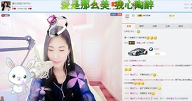 南心家里有事请假几天主播照片