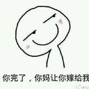 @勇澤海报