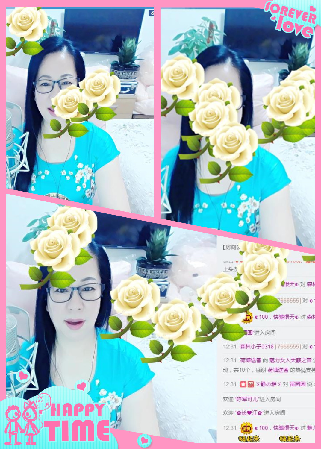 魅力女人唱民歌的图片