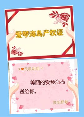 ゞ❤民歌甜姐ゞ主播照片