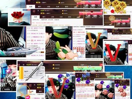 梁呓值班明晚见主播照片