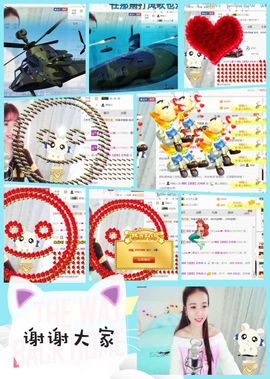 ❁偲偲❁╭☞六月见主播照片