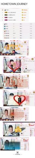 ╰♥雅曦ℐ主播照片