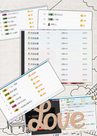 ℳ顔小汐♥主播照片