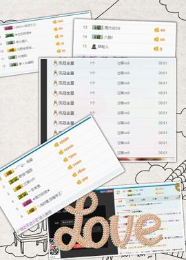 ℳ顔小汐♥主播照片