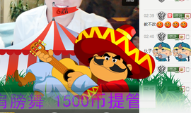 ✨11✨主播照片