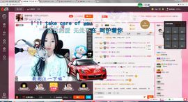 猫喵咪酱～暂停直播主播照片