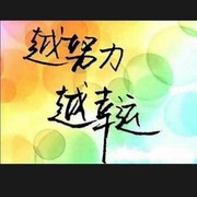 羽柯x
