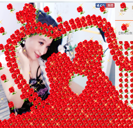 ❤水❤冰❤水❤淼主播照片