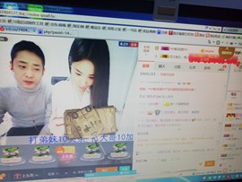 弟妹与大哥主播照片