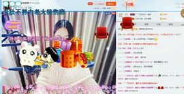 静儿♚主播照片