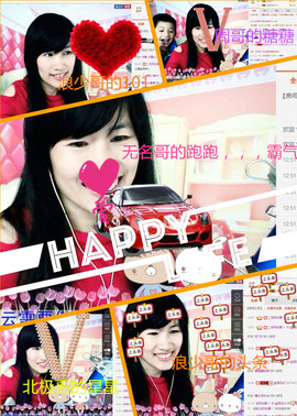 @翎云主播照片