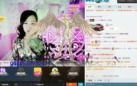 亮晶晶姑娘主播照片