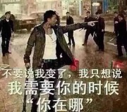 坚😄持