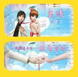 小嘴唱歌主播主播照片