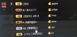 陌上青花，，主播照片