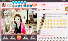 婲@无聊闲逛主播照片