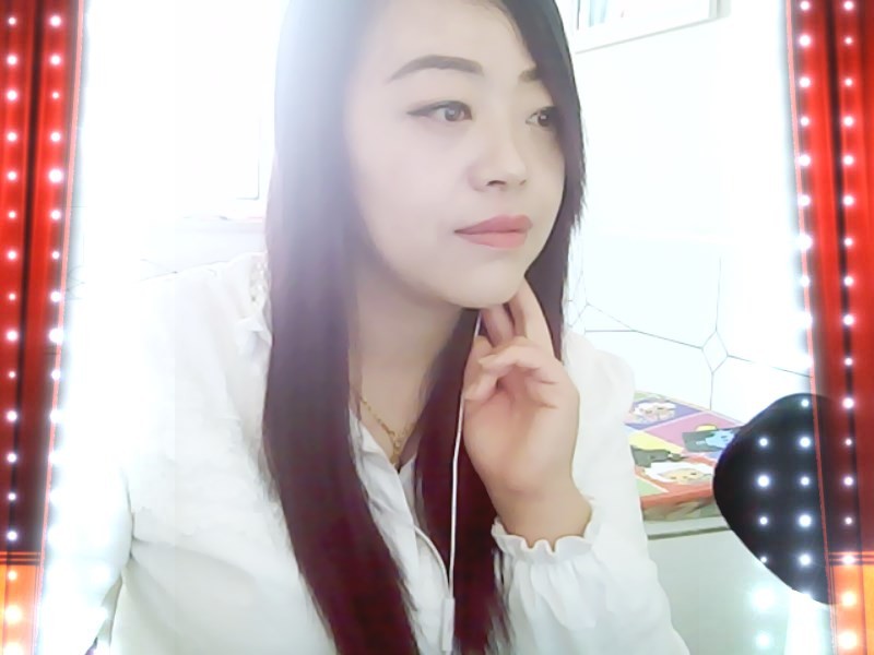 艳阳天!z的主播照片