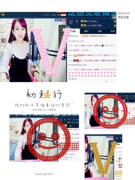 糖果果糖果主播照片