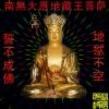 梦魔2