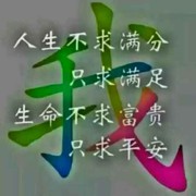 菜鸟就是疯狂