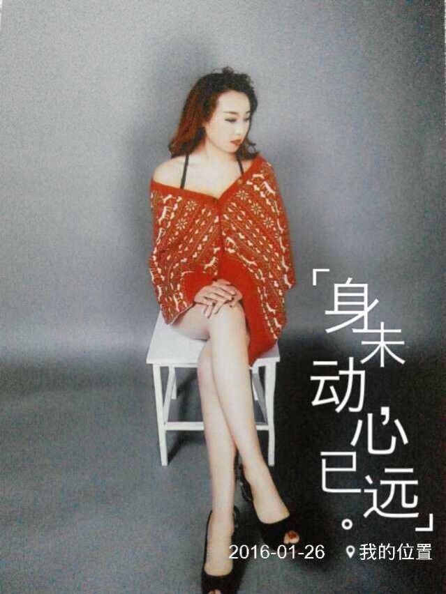 叫我女王wx主播照片