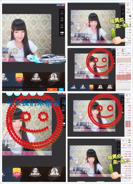 ＂你的迷妹主播照片
