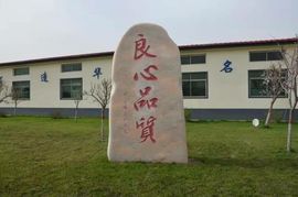 ☞磕碜还没钱☜主播照片