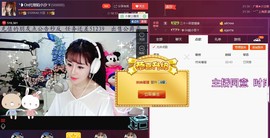 昵称违规，请重新修改主播照片