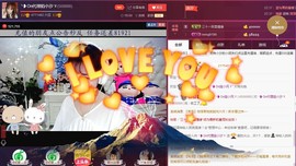 昵称违规，请重新修改主播照片