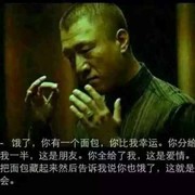 某人我想你g