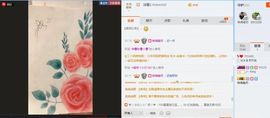 没才艺的丑女孩主播照片