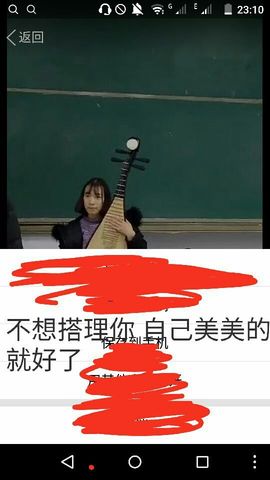 可帅可萌的米妹妹主播照片