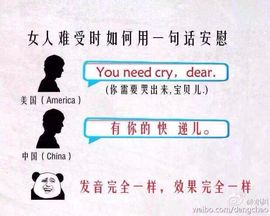 玖叶艾果主播照片