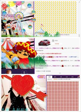 颜小馨妈妈住院了主播照片