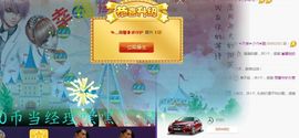 颜小馨妈妈住院了主播照片