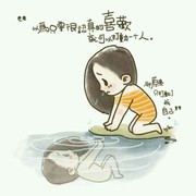 愛情快遞$