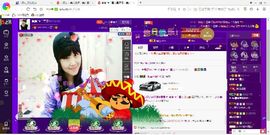 ∠※相惜主播照片