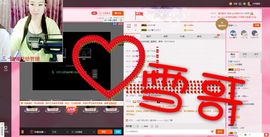 小妖媚儿，减肥进行中主播照片
