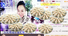 蒋有钱主播照片