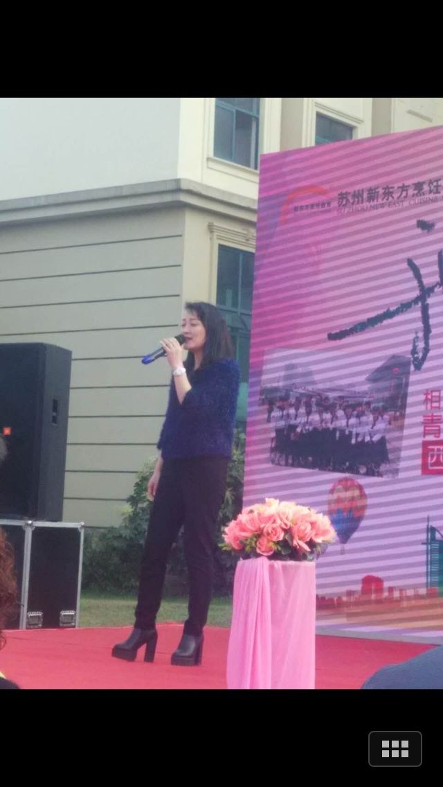 阿蓮520520的主播照片