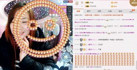 ℒℴvℯ玲妹妹♪♪主播照片